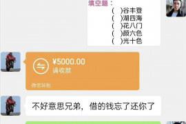 老边专业要账公司如何查找老赖？